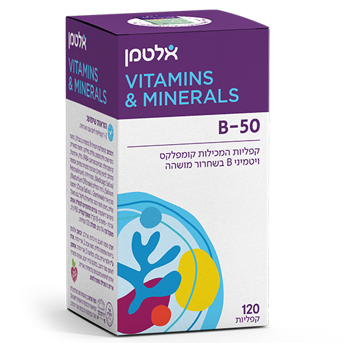 --אלטמן  קומפלקס B-50 -- מכיל 120 טבליות המשלבות 6 סוגי ויטמין B