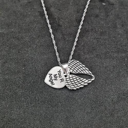 שרשרת כנפיים ולב נסתר