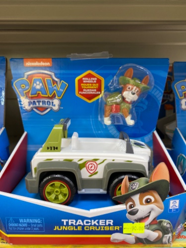 מפרץ ההרפתקאות-טרקר