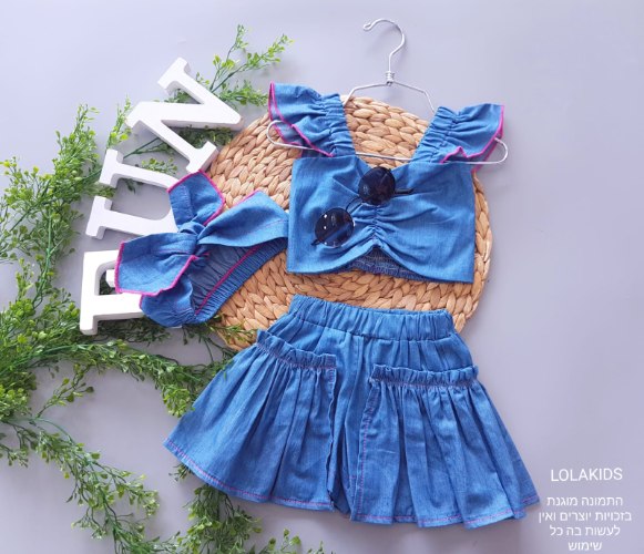 חליפת שורט חצאית דגם 828/2