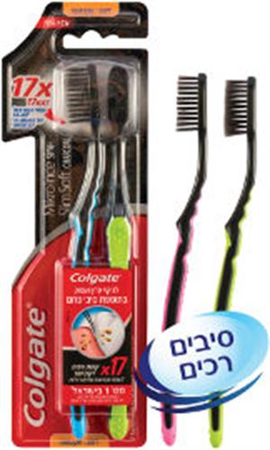 מברשת שיניים סלים סופט בתוספת סיבי פחם  מארז זוג קולגייט