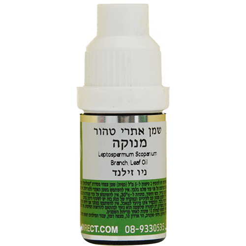 שמן מנוקה - שמן אתרי