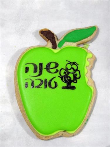 חותמת שנה טובה - דבורה