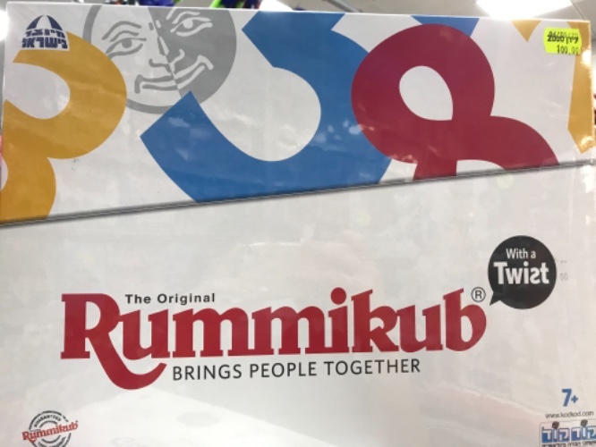 Rummikub