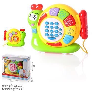 טלפון לחצנים חילזון