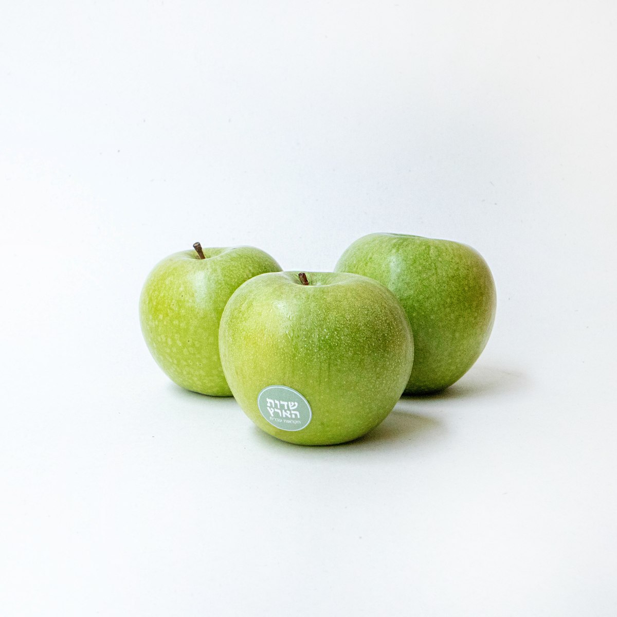 תפוח ירוק סמיט