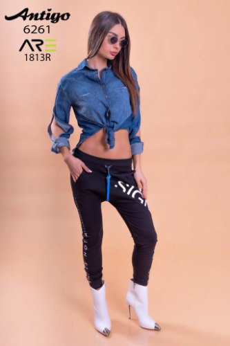 מכנסיים DROP SIGN ANTIGO