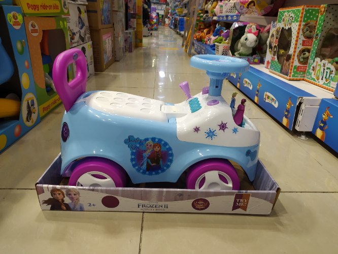 בימבה מוזיקלית פרוזן 2