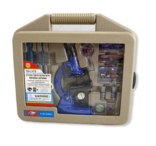 מיקרוסקופ ראשון שלי