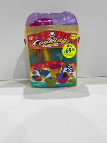 ערכת כלי מטבח