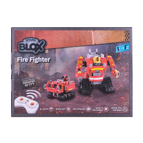 הרכבת רובוט כבאי על שלט