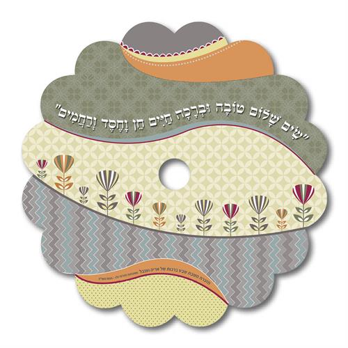 מגנט לעינית הדלת - שי מקורי לעובדים - דוגמא