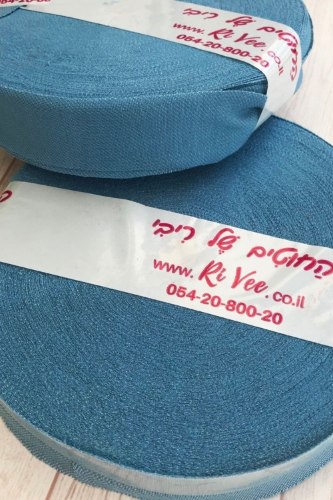 חוטי טריקו לסריגה, חוט טריקו צבע ג'ינס כהה