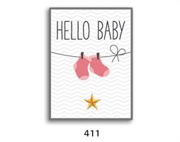 סט של 3 תמונות השראה מעוצבות לחדר תינוקות דגם  03