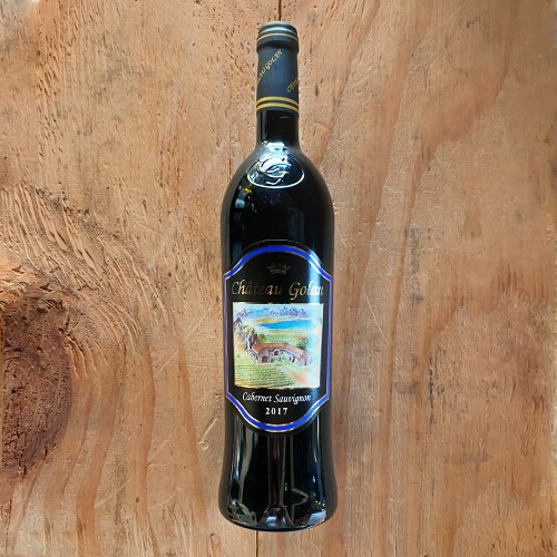 קברנה סוביניון |שאטו גולן