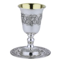 סט גביע קידוש מכסף טהור דגם דויד ענבים (S)