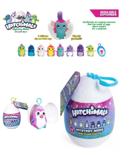 האצ׳ימלס ביצת הפתעה קטנה