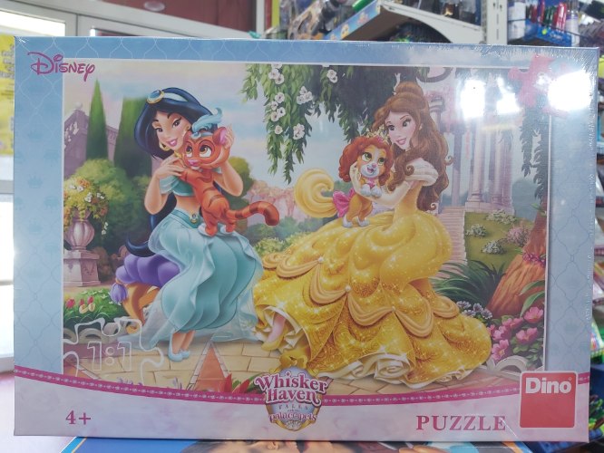 פאזל 24 חלקים נסיכות