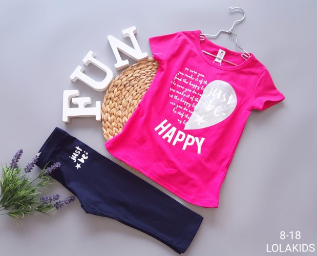 חליפת קיץ דגם 40