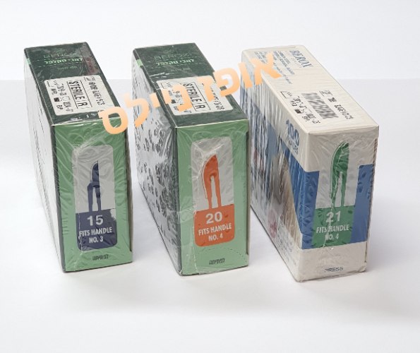 סכינים לסקלפל BEROX סטריליים