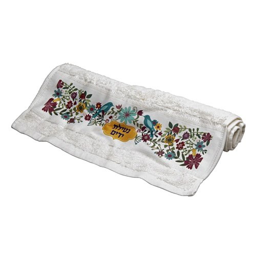 מגבת ידיים מעוצבת תואמת נטלה דגם פרחים וציפורים