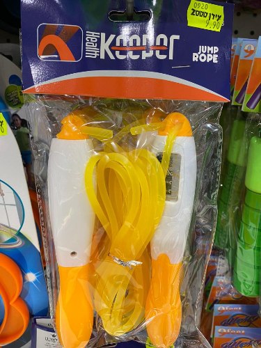 דילגית צהובה