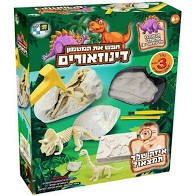 חפש את המטמון דינוזאורים