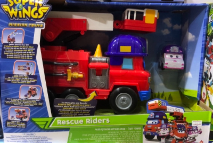 מטוסי על - צוות הצלה