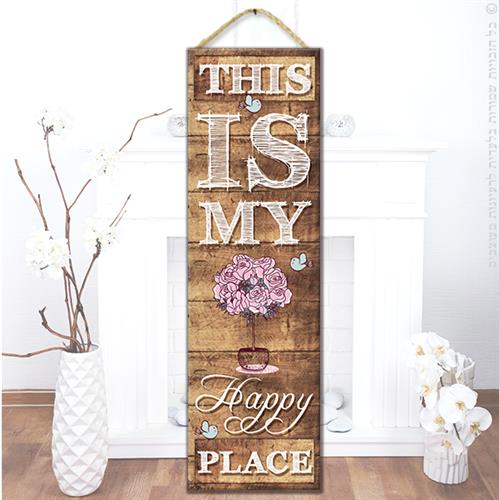 שלט "HAPPY PLACE"