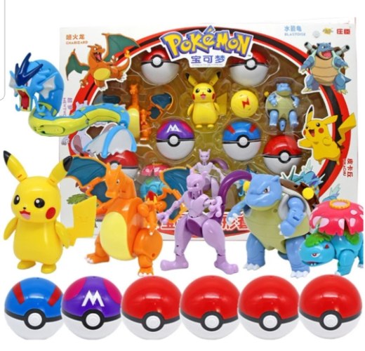 מארז ענק של פוקימון