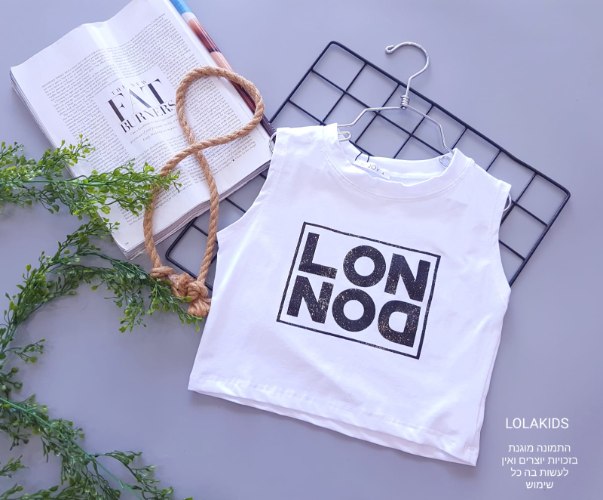 חולצה דגם 9454/2