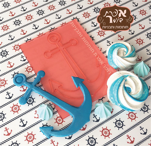 עוגן לעיצוב עוגה קטן / גדול