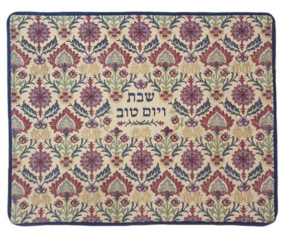 כיסוי לחלות רקום מלא דגם שטיח צבעוני על פשתן