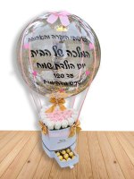 מארז כדור פורח פרחי סבון