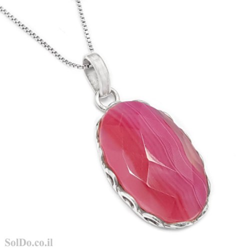תליון מכסף משובץ אבן אגט צבע ורוד T6166 | תכשיטי כסף