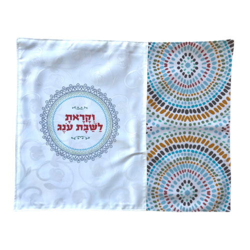 מפית לחלות MP_029