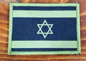 פאץ' דגל ישראל – ירוק זית שחור למדים כובעים חולצות ותיקים