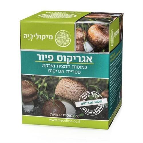 100% אגריקוס פיור - AGARICUS PURE