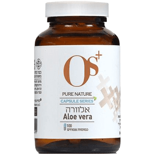 -- אלוורה-- מכיל 100 כמוסות  ן   +OS