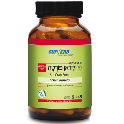 ביו קראן / ביו קראן פורטהBio, 60 כמוסות, 5 מיליארד, סופהרב