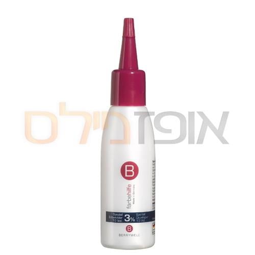 קרם חמצן (3% חמצן) Berrywell