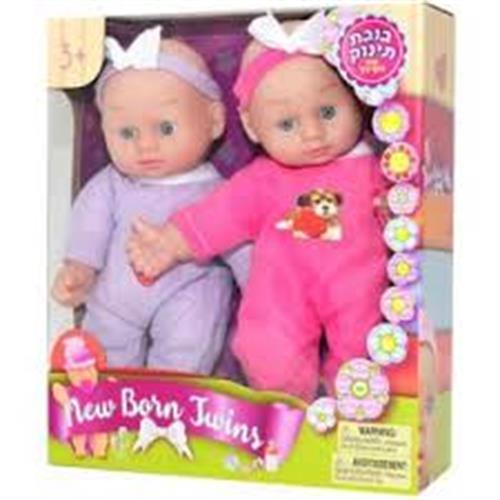 בובות תאומים גוף רך 28 סמ