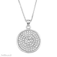 תליון מגן דוד מכסף משובץ אבני זרקון T6103