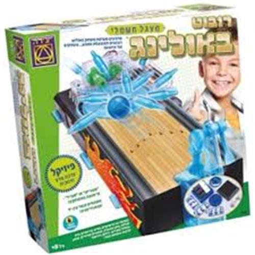 רובוט באולינג מעגל חשמלי