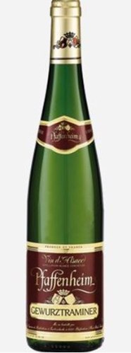 פאפנהיים גוורצטרמינר