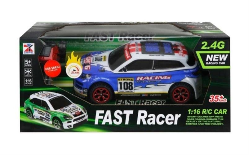 מכונית ראלי עם שלט