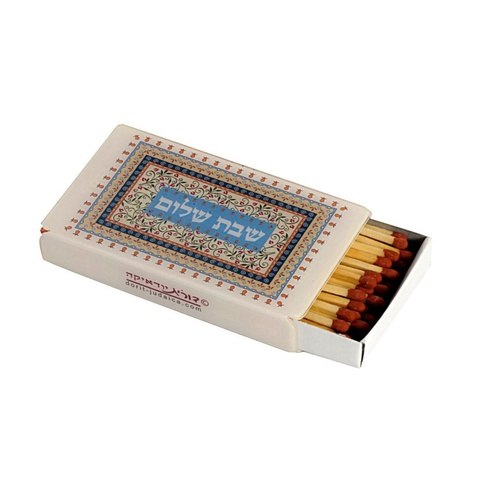 מחזיק קופסת גפרורים מעוצב שבת שלום כחול