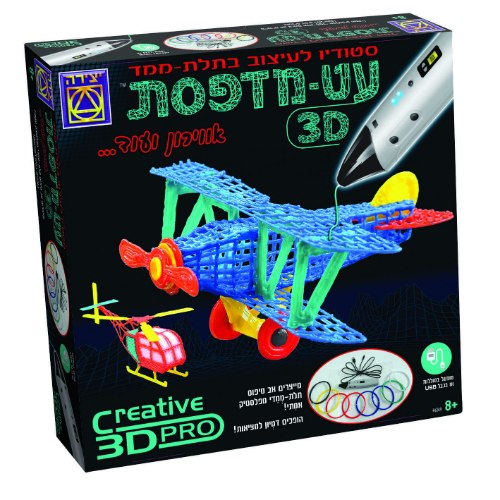 עט-מדפסת 3D אווירון