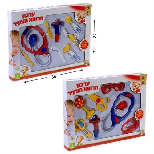 ערכת הרופא הצעיר