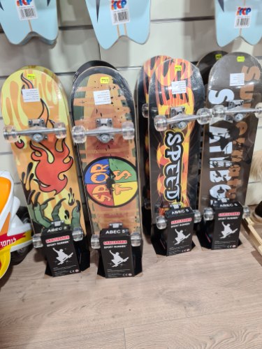 סקטבורד מקצועי